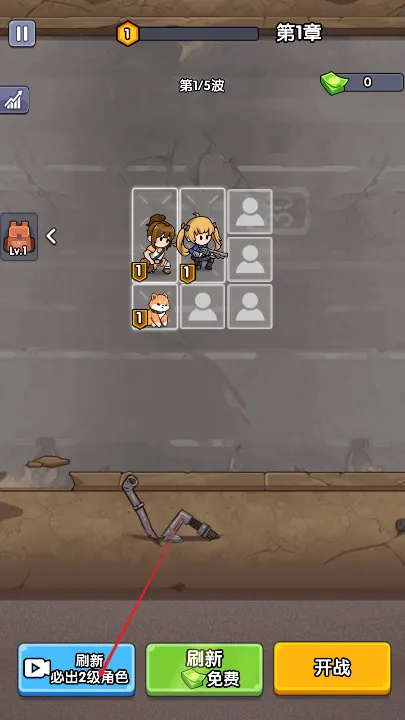 ��ʬͻΧս�����޽�����İ�