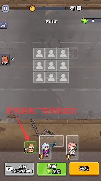 ��ʬͻΧս�����޽�����İ�