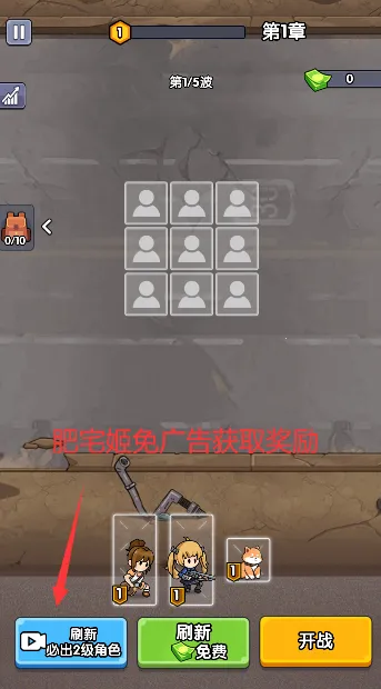 ��ʬͻΧս�����޽�����İ�