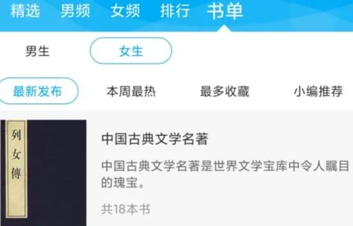 ��Ȥ���app�������