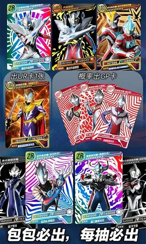 �������鿨��Ϸ��1.7.0v2.6.0 �ֻ����ͼ