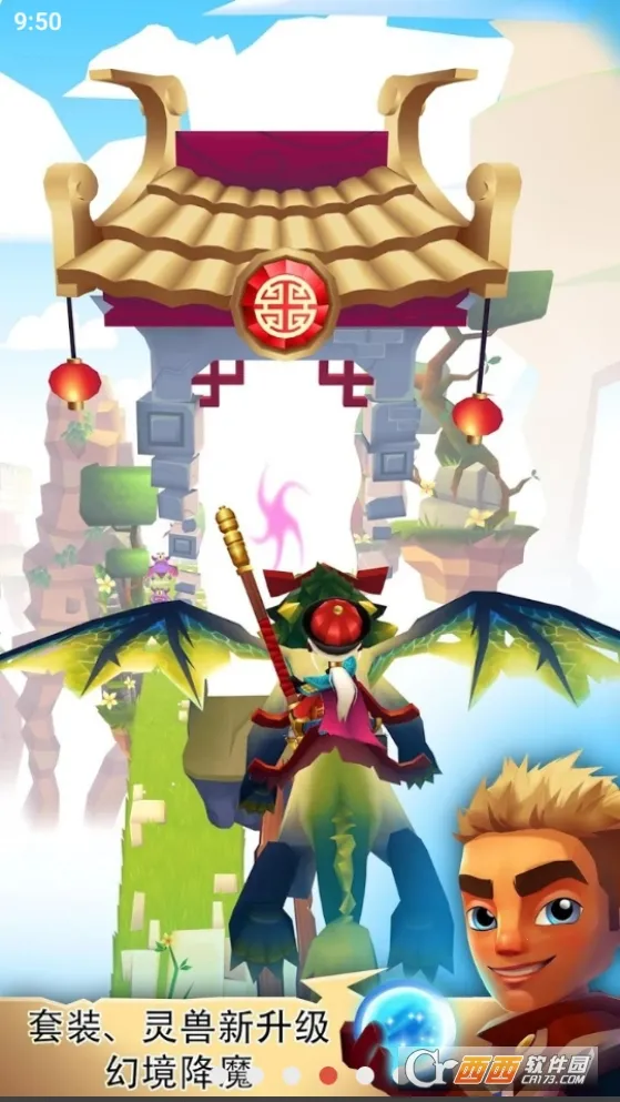 ������ܾɰ汾����v2.22.36 ��Ѱ��ͼ