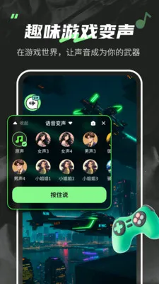 ������fox��Ѱ�v1.6.5 ��׿���ͼ