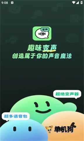 ������fox��Ѱ�