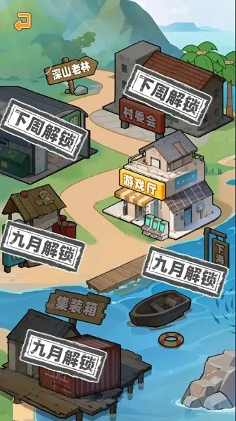 �����¸���ũ���ƽ�����޽��v1.0 �ֻ����ͼ