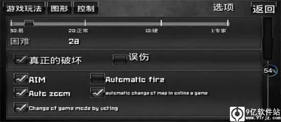 ���ֲ���С��2���ò˵�