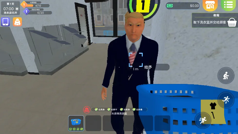 ϴ�µ�ģ�������޽��