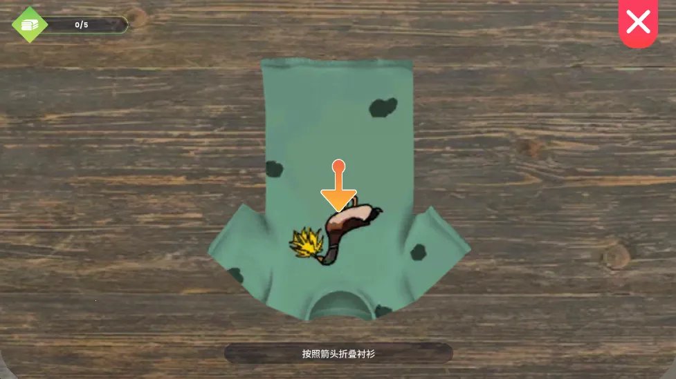 ϴ�µ�ģ�������޽��v7.1.1 �ֻ����ͼ