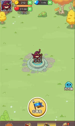 ��������ս����v1.0.0 ��Ѱ��ͼ