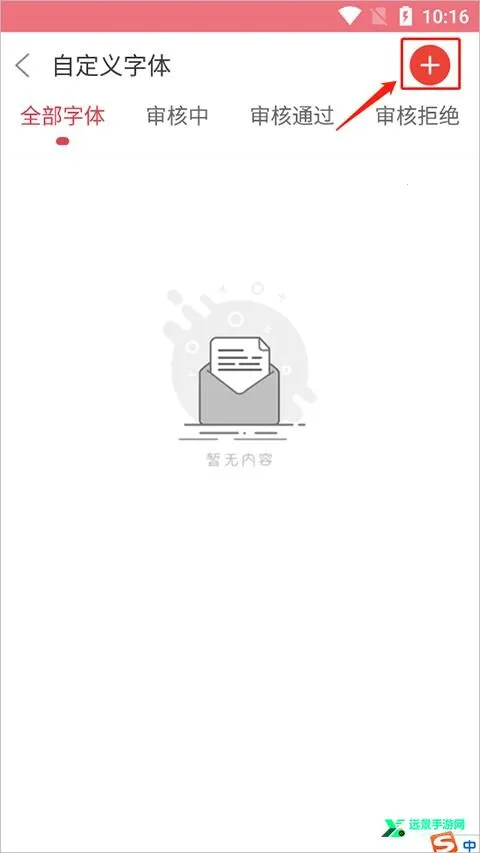 ����������ʦ�ع��