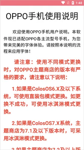 ����������ʦ�ع��