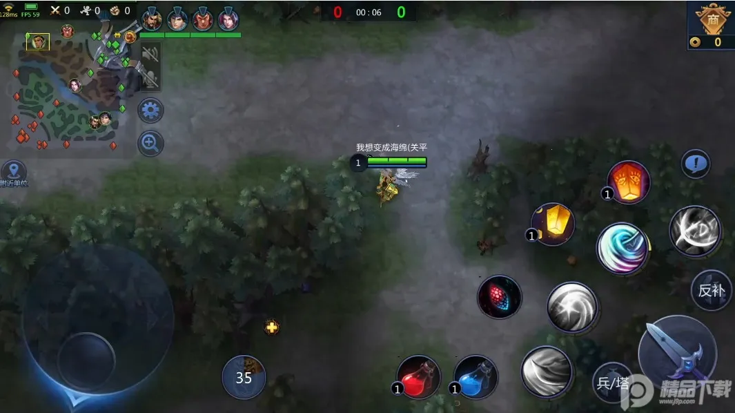 ������(������������)v6.3.38 �ֻ����ͼ