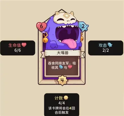 ѩ��֮���ֻ���