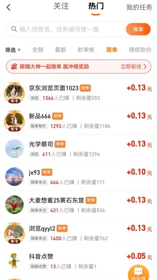 ÿ��׬�㰲׿���ֻ���