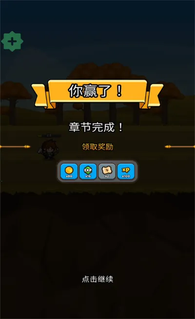 ֽ��Ӣ���ƽ�����ڹ�����