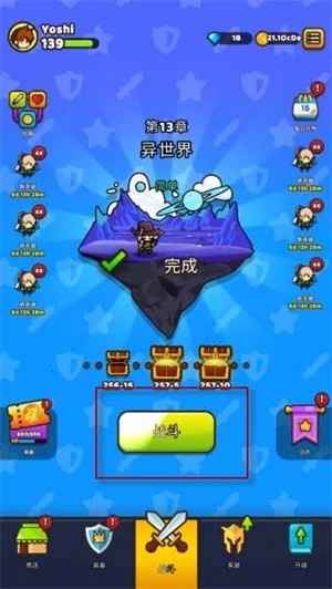 ֽ��Ӣ���ƽ�����ڹ�����v3.0.8 �ֻ����ͼ