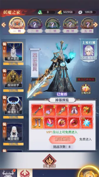 �����ϱ���׿���ֻ���