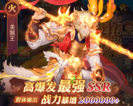 �����ϱ���׿���ֻ���