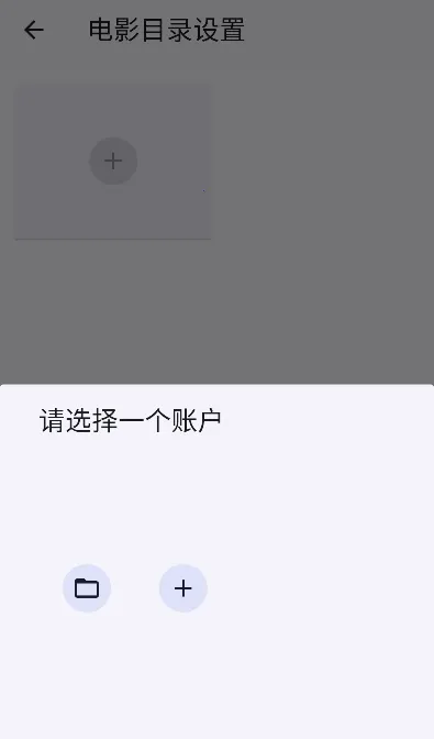 Ghosten Player(��Ƶ��������)v2.3.4 ��׿���ͼ