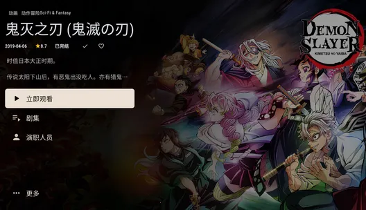 Ghosten Player(��Ƶ��������)