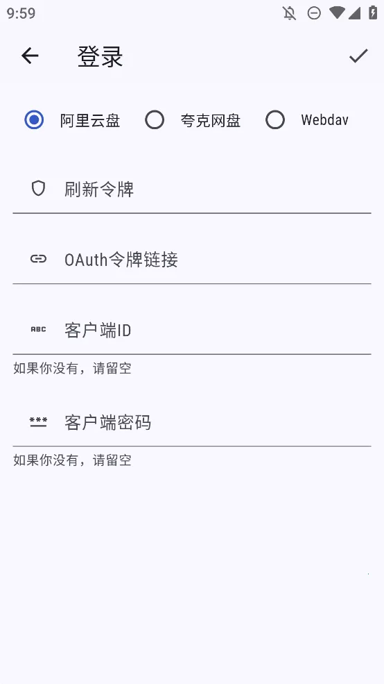 Ghosten Player(��Ƶ��������)v2.3.4 ��׿���ͼ