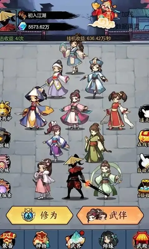 �������������ò˵�v1.0 �ٷ������ͼ