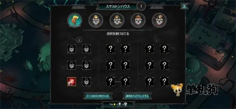 ��������2����v1.0.7.6 ��Ѱ��ͼ