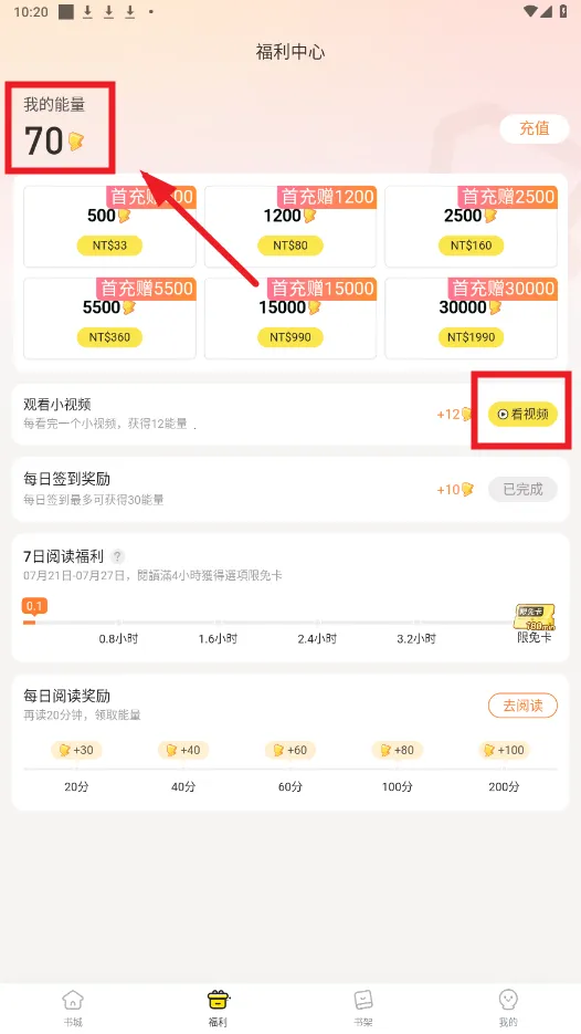 Ȥ�����ƽ��vip�������