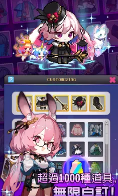 ���������ɼǸ�(������������Ϸ)v0.3.4 �ֻ����ͼ