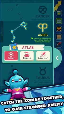 �Ǽʰ����ƽ�����ò˵�v1.172.219 �ٷ������ͼ