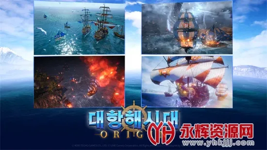 �󺽺�ʱ������Դ2026���°汾v0.1225 �ٷ������ͼ