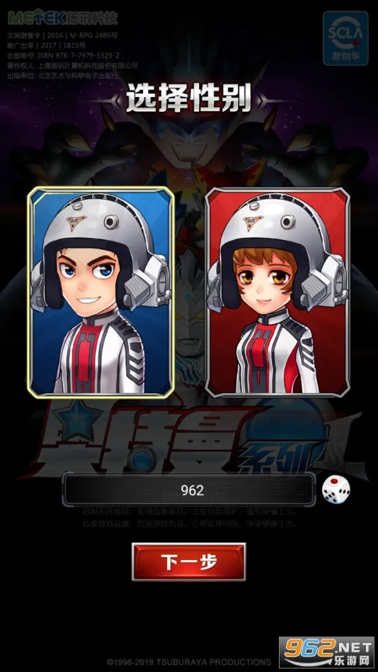 ������ϵ��OL(������������Ϸ)v1.5.23 ��Ѱ��ͼ