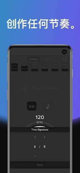 Soundbrenner(���ֽ�����)v1.29.5 ��Ѱ��ͼ