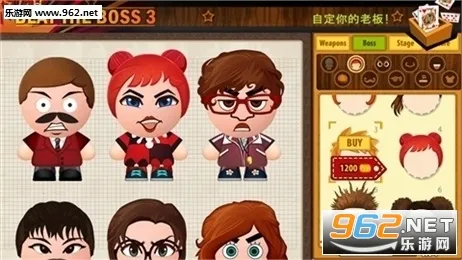 Boss 3(����ѹ��Ϸ)v2.0.1 ��Ѱ��ͼ