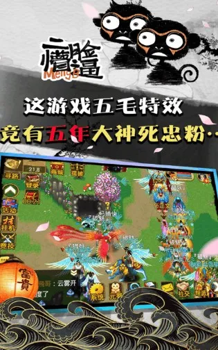 ħ��������ֻ���