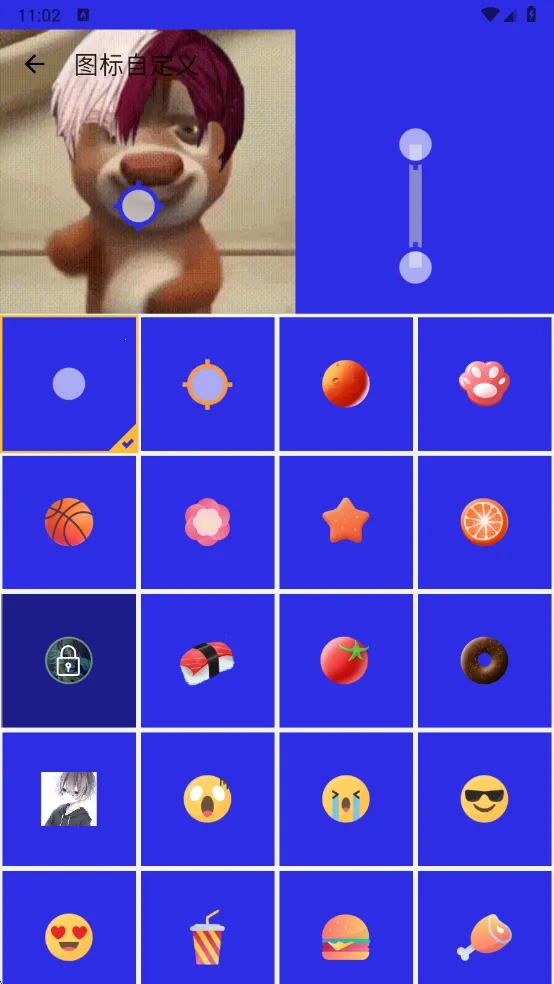 ����������3.0v990 �ٷ������ͼ