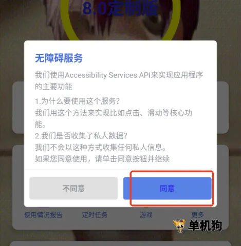 ����������3.0