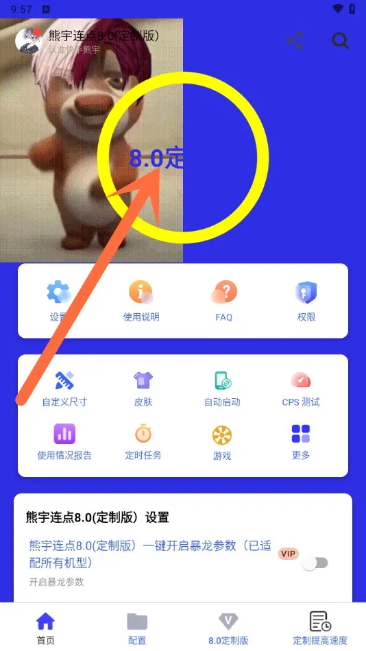 ����������3.0