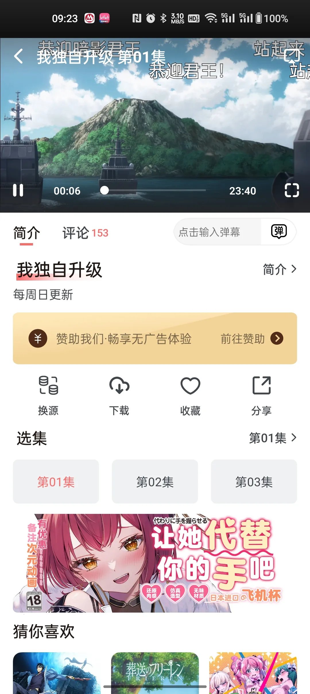 ��Ԫ�Ƕ���5.2.0v4.1.3-g8c967de �ٷ������ͼ