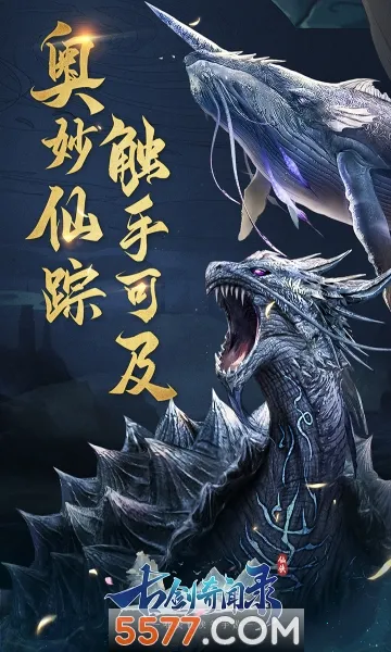 �Ž�����¼��׿���ֻ���v1.0.0 �ٷ������ͼ