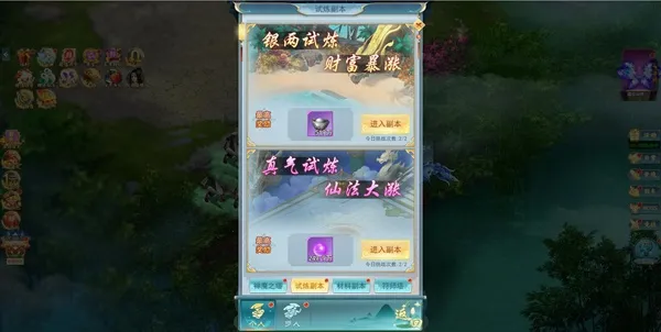 �Ž�����¼��׿���ֻ���