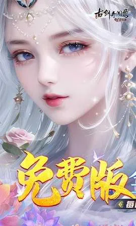 �Ž�����¼��׿���ֻ���v1.0.0 �ٷ������ͼ