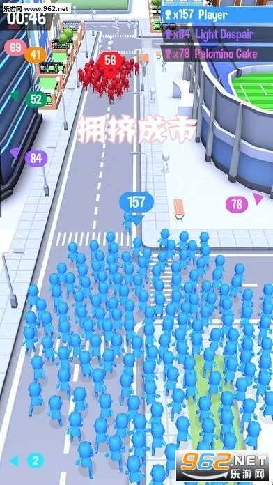 crowdcity(ӵ��������Ϸ)