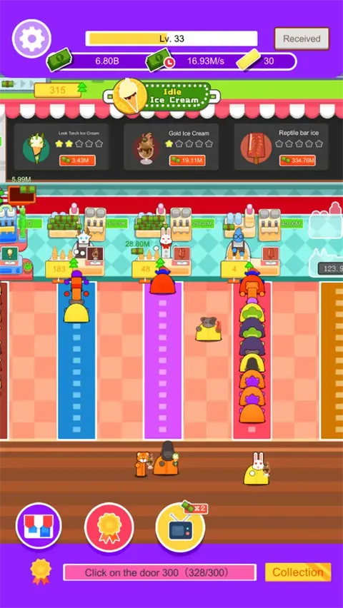 ���ñ����(����ܾ�Ӫ��Ϸ)v1.0 ��׿���ͼ