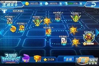 ���뱦����ð��(����ð��RPG����)