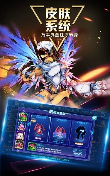 ���뱦����ð��(����ð��RPG����)v2021.05.31.15 ��׿���ͼ