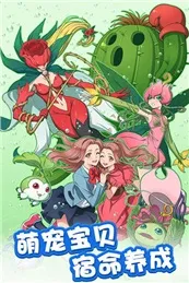 ���뱦����ð��(����ð��RPG����)v2021.05.31.15 ��׿���ͼ