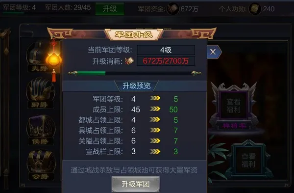 ��������(����������Ϸ)