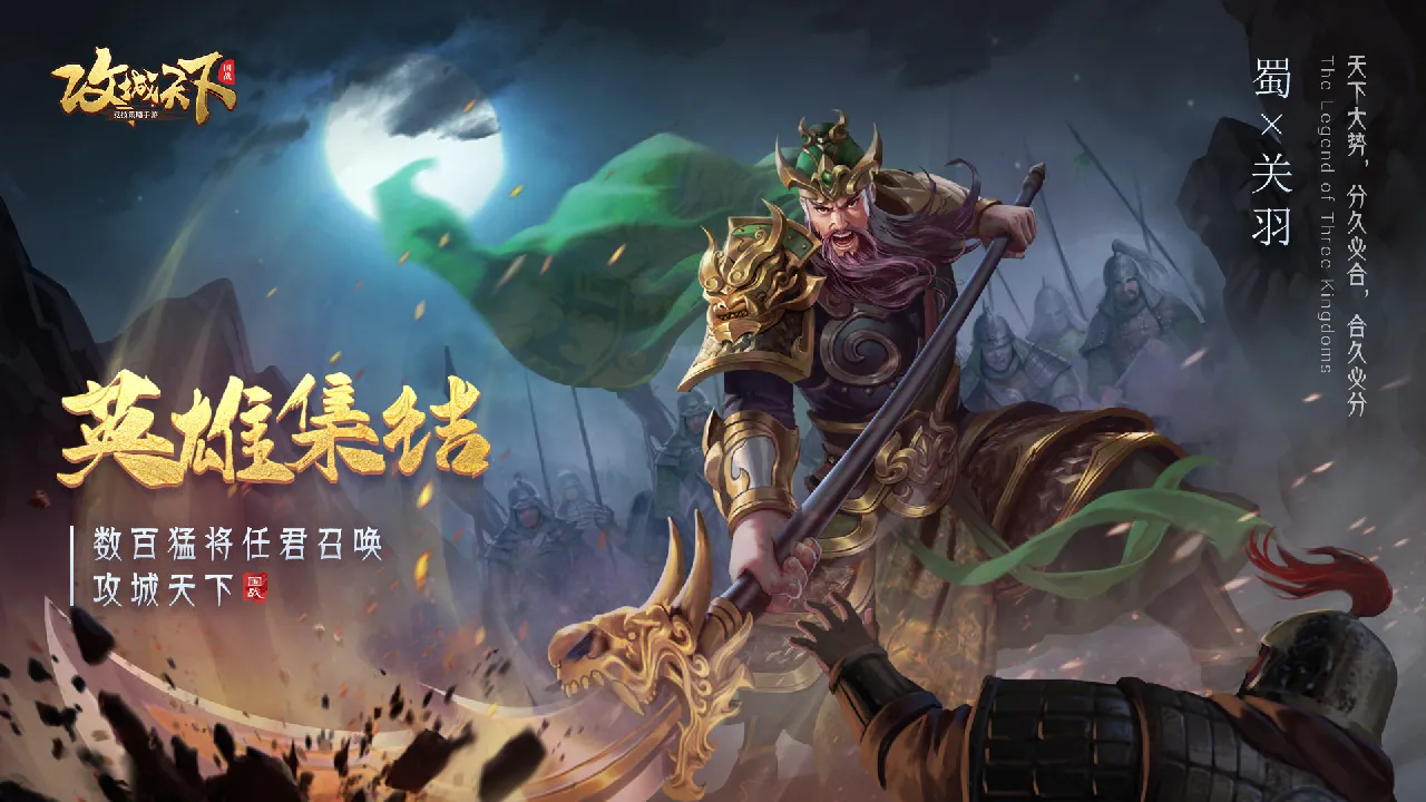 ��������(����������Ϸ)v3.86 �ٷ������ͼ