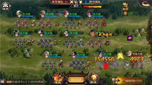 ��������(����������Ϸ)